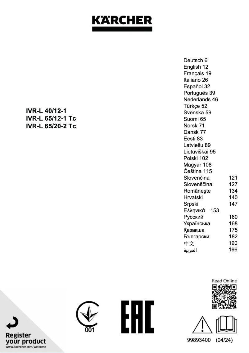 Página 1 del manual Manual de usuario Kärcher IVR-L 65/12-1 Tc