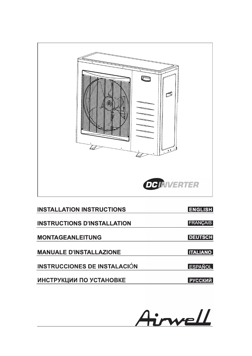 Imagen de la primera página del manual del dispositivo Multisplit DCI