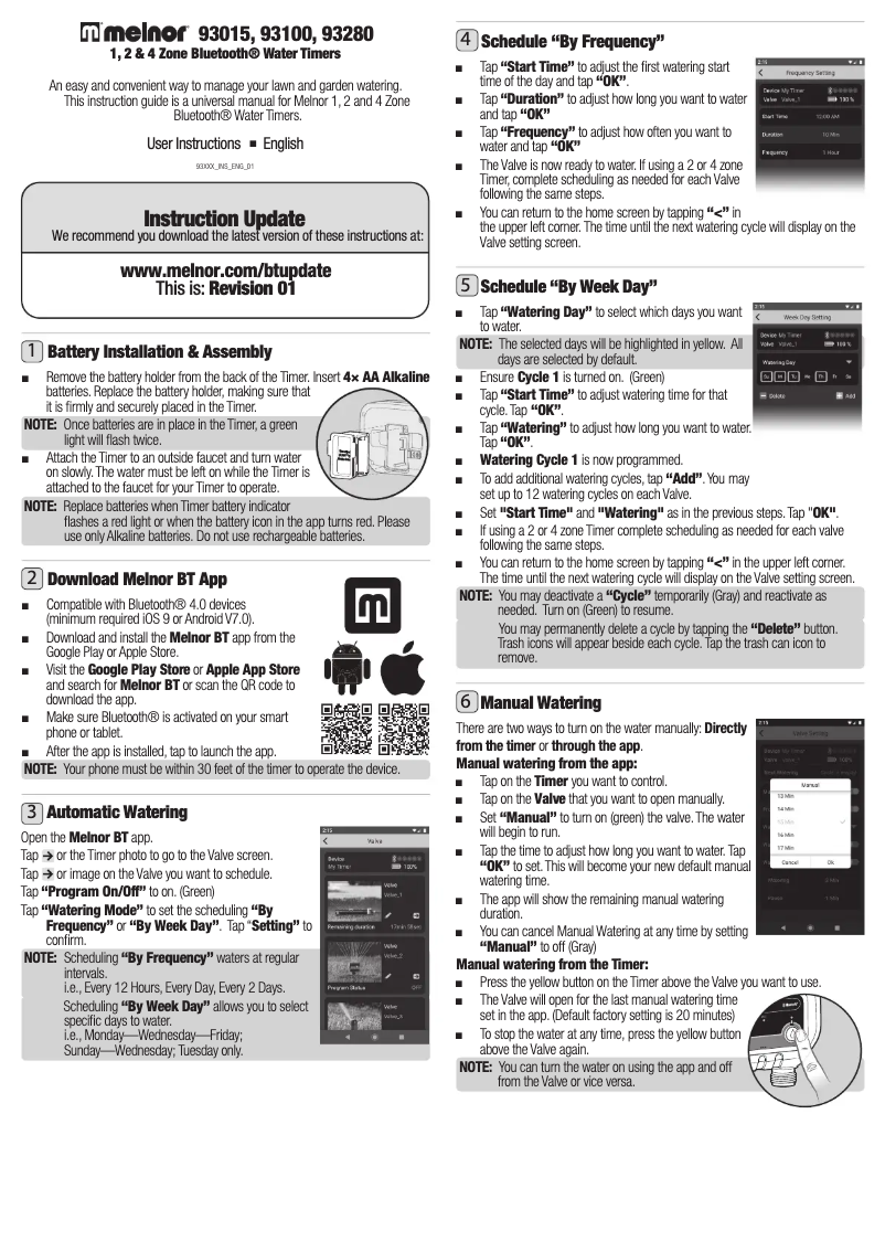 Imagen de la primera página del manual del dispositivo 93100