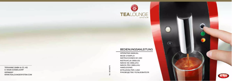 Imagen de la primera página del manual del dispositivo Shine