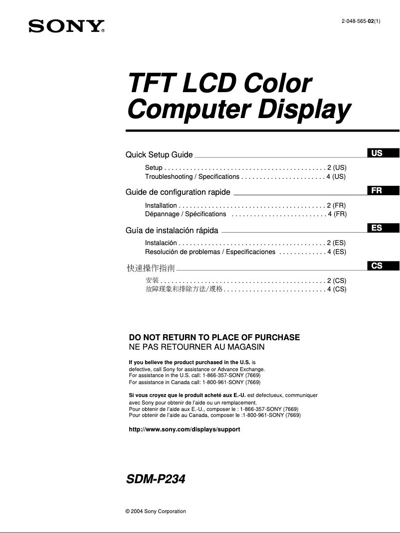 Página 1 del manual Guía de instalación Sony SDM-P234
