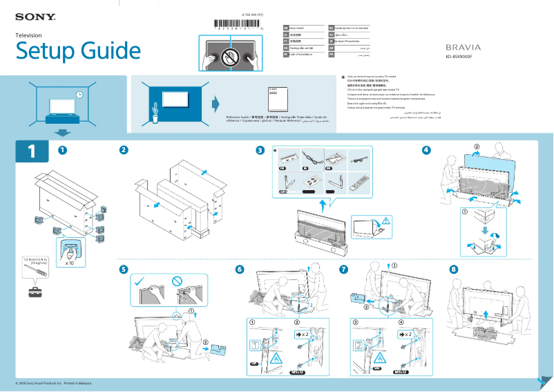 Imagen de la primera página del manual del dispositivo Bravia KD-85X9000F