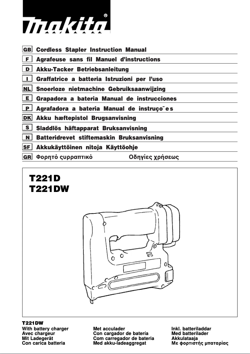 Página 1 del manual Manual de usuario Makita T221D