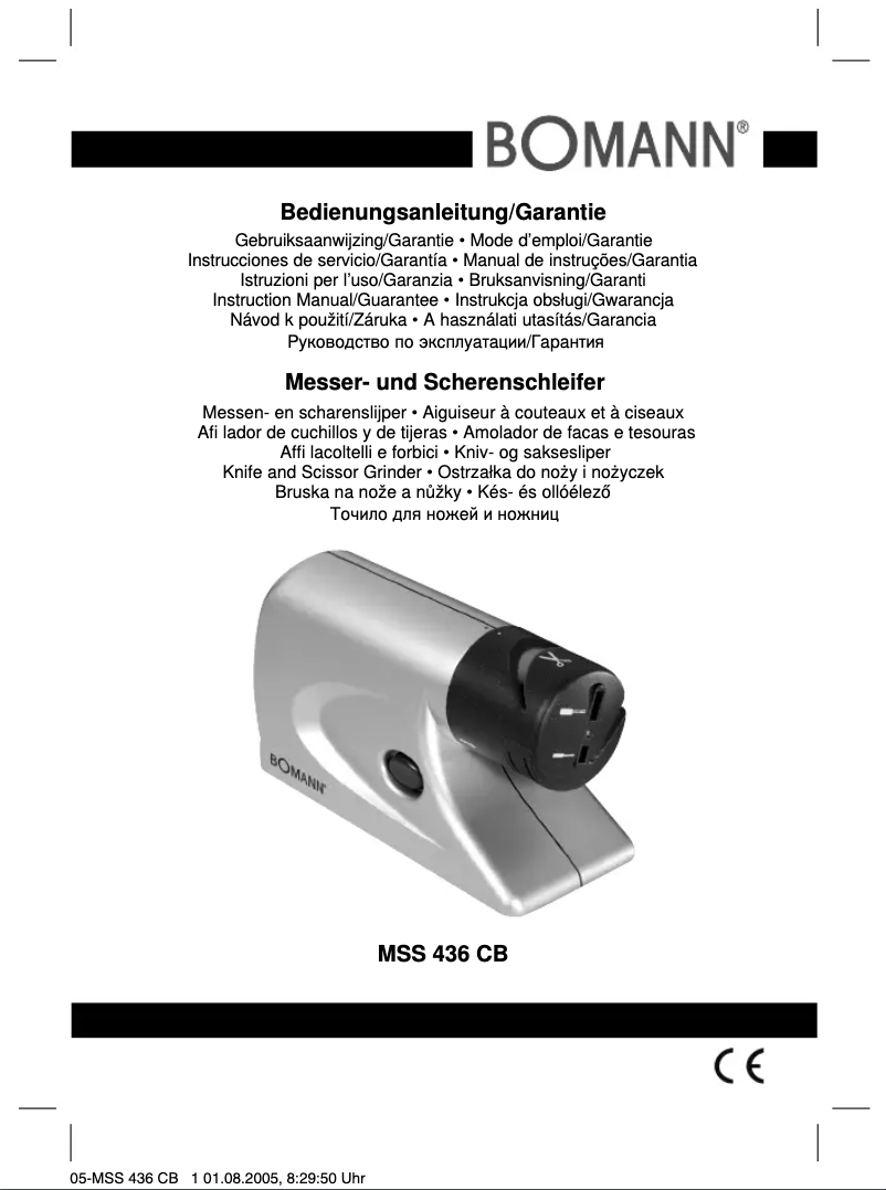 Página 1 del manual Manual de usuario Bomann MSS 436 CB