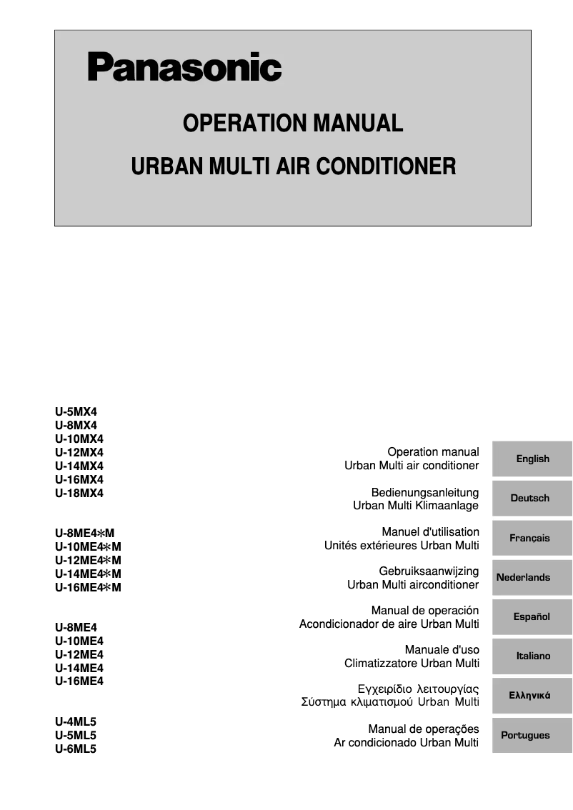 Imagen de la primera página del manual del dispositivo U-12ME4
