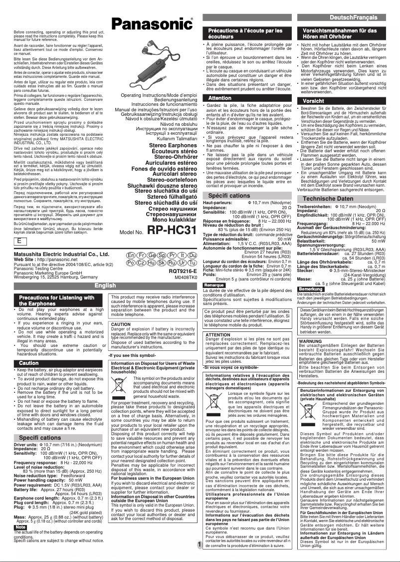 Página 1 del manual Manual de usuario Panasonic RP-HC31