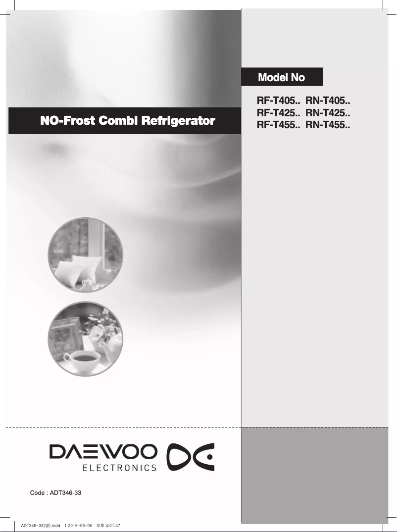 Imagen de la primera página del manual del dispositivo RF-T425