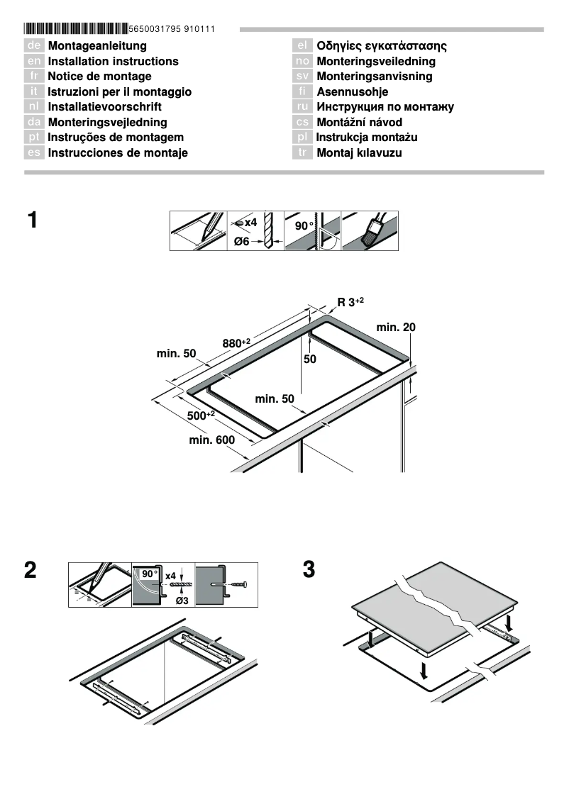 Página nº 1 - Manual de usuario Siemens ET95S502
