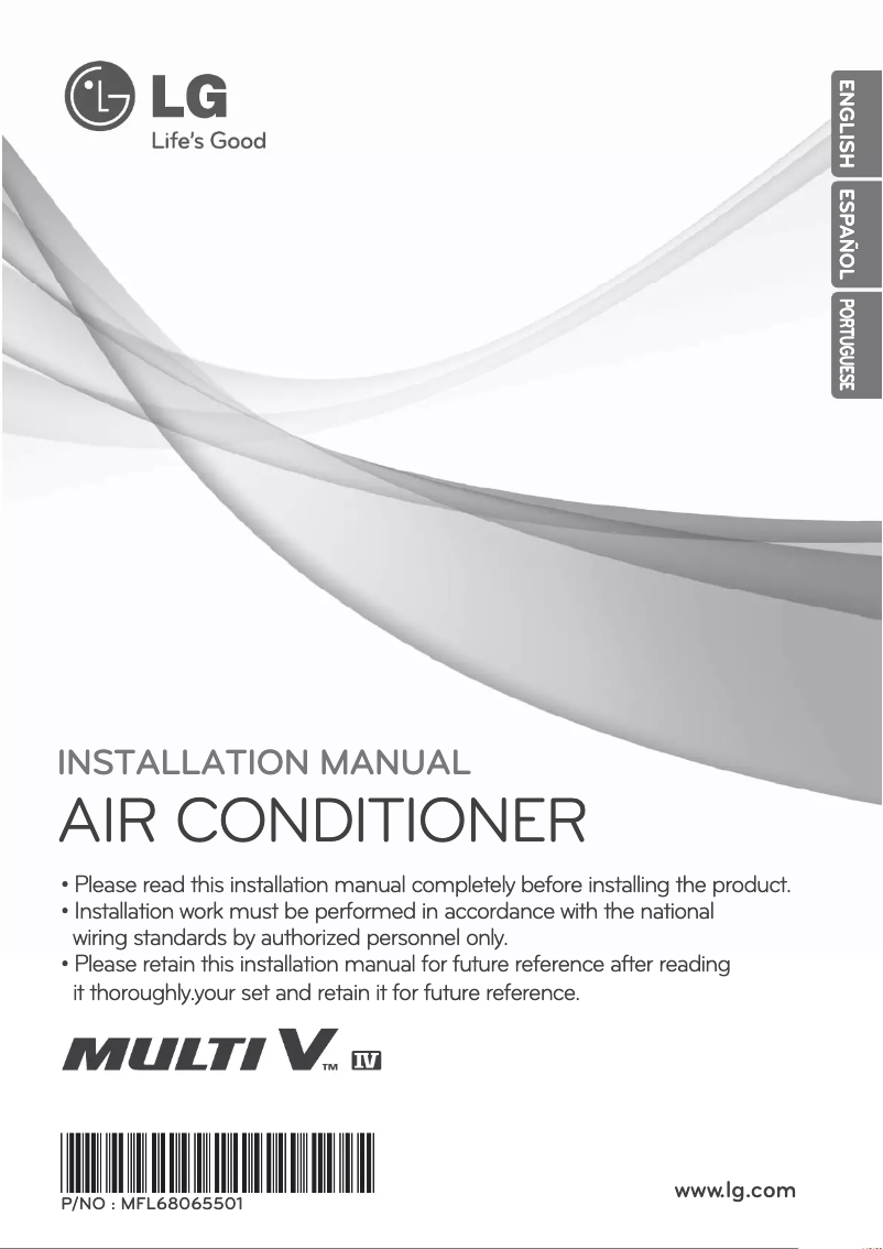 Página 1 del manual Manual de usuario LG ARUB200BTE4