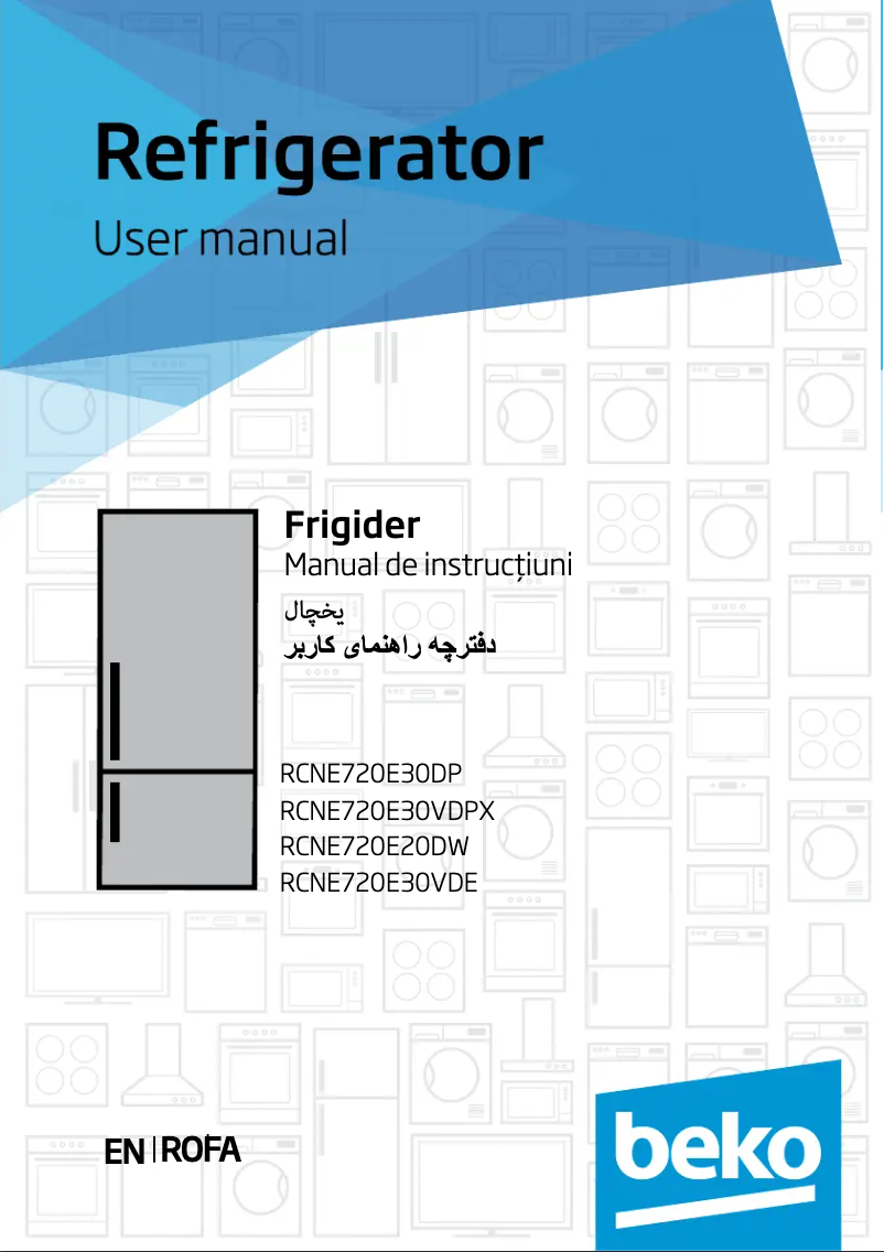 Imagen de la primera página del manual del dispositivo RCNE720E30DP
