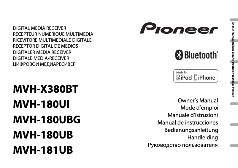 Página 1 del manual Manual de usuario Pioneer MVH-181UB