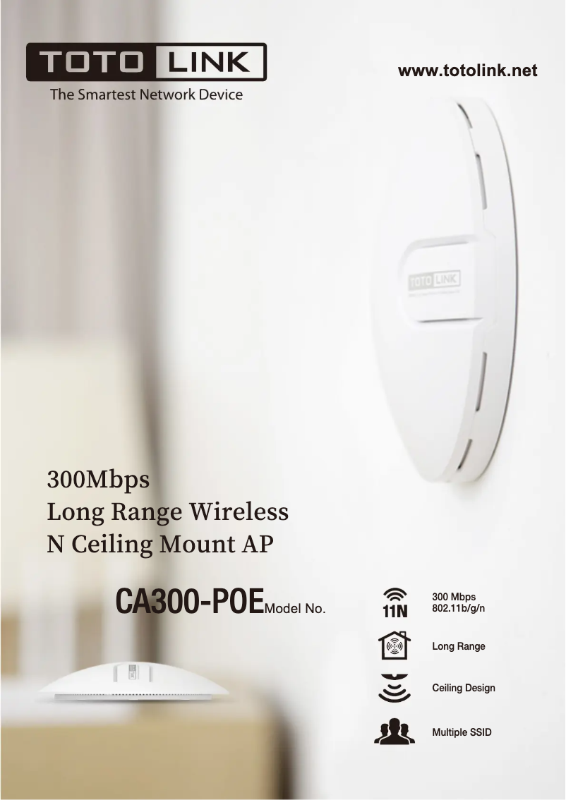 Imagen de la primera página del manual del dispositivo CA300-PoE