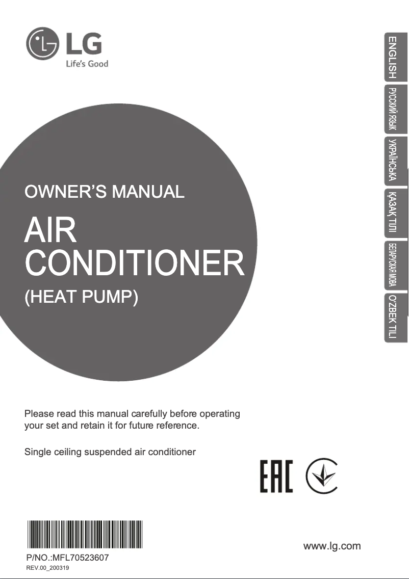 Página 1 del manual Manual de usuario LG UV60WC