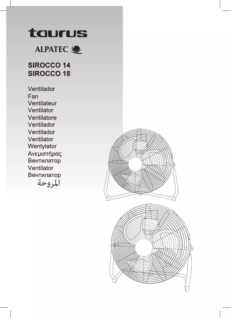 Imagen de la primera página del manual del dispositivo Sirocco 14