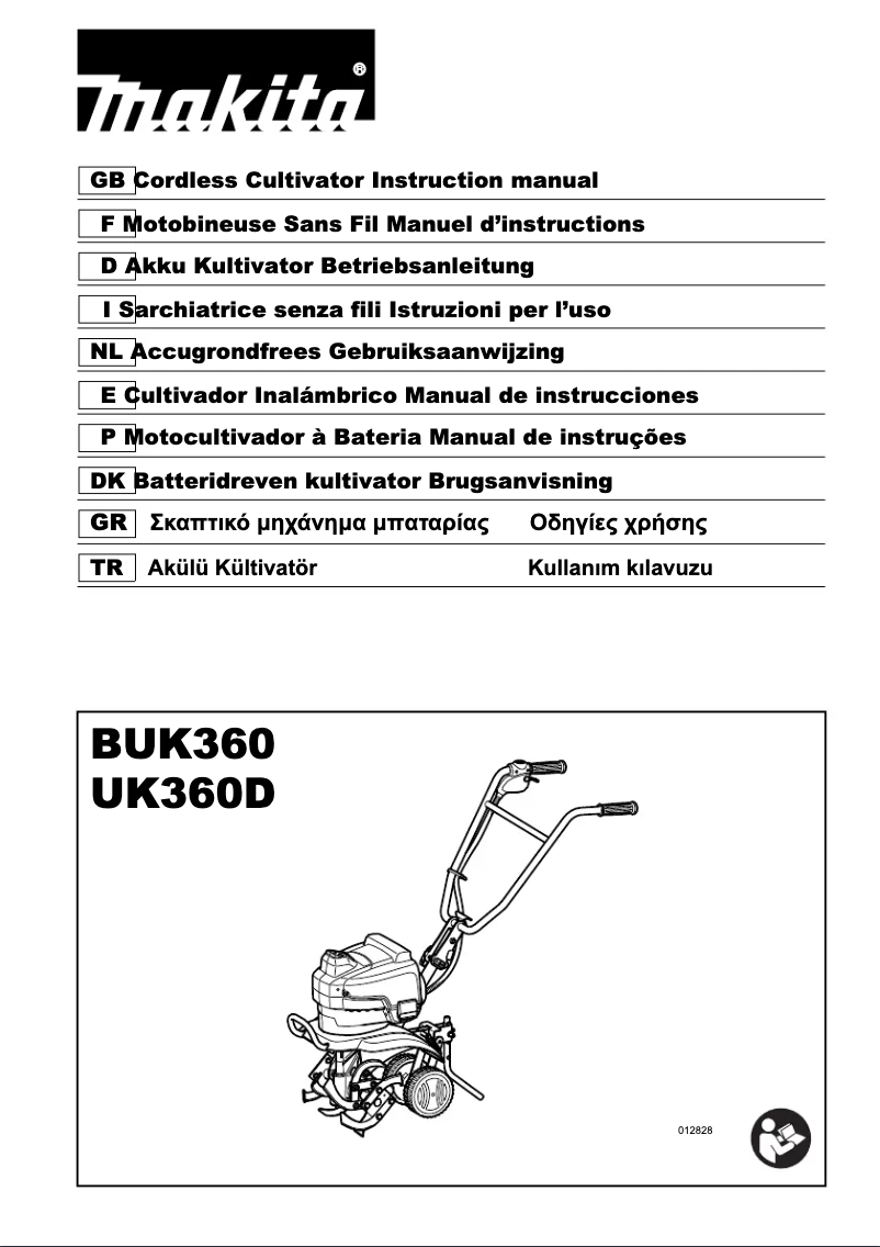 Página 1 del manual Manual de usuario Makita UK360D
