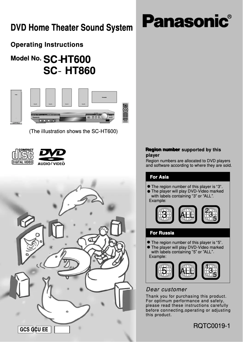 Página nº 1 - Manual de usuario Panasonic SC-HT860
