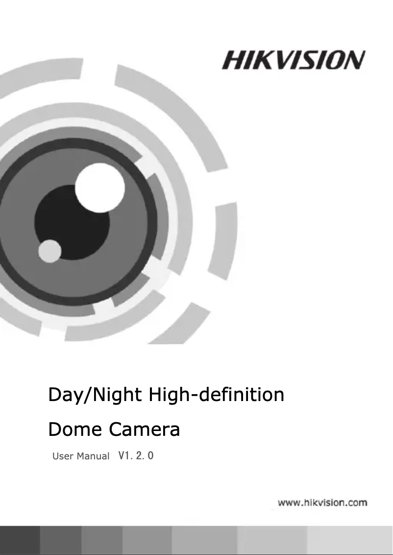 Página 1 del manual Manual de usuario Hikvision DS-2AF5268N-A