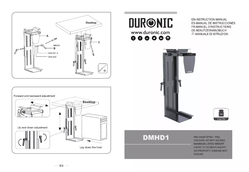 Imagen de la primera página del manual del dispositivo DMHD1