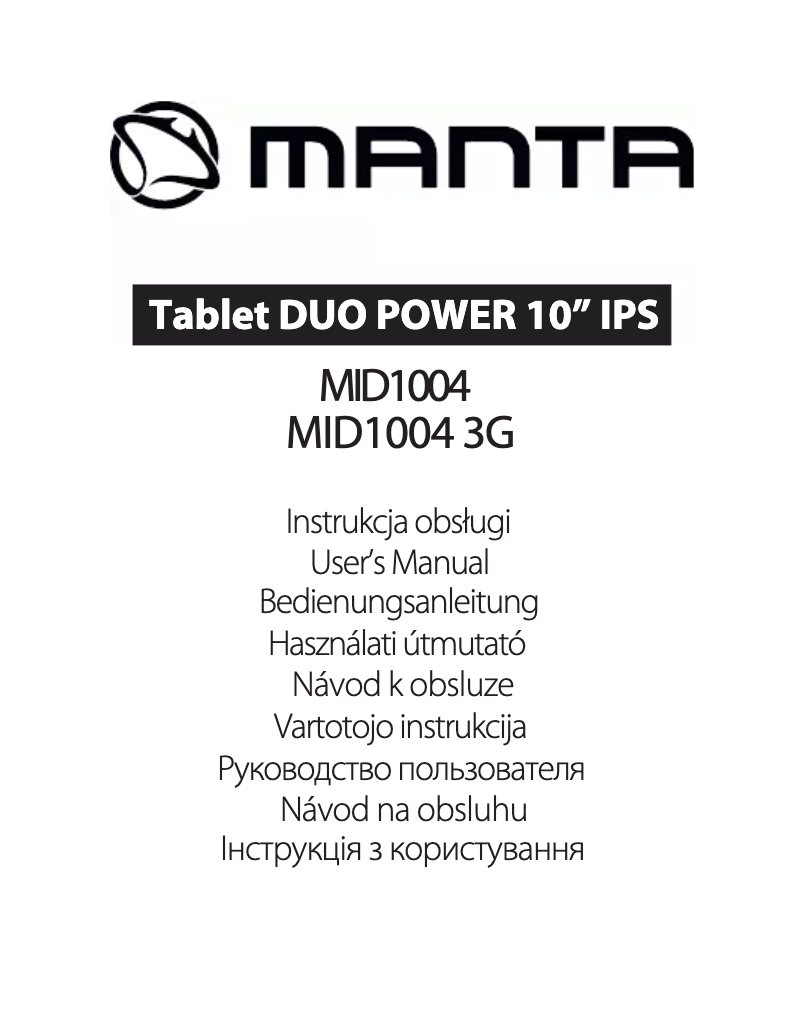 Página 1 del manual Manual de usuario Manta Duo Power MID1004