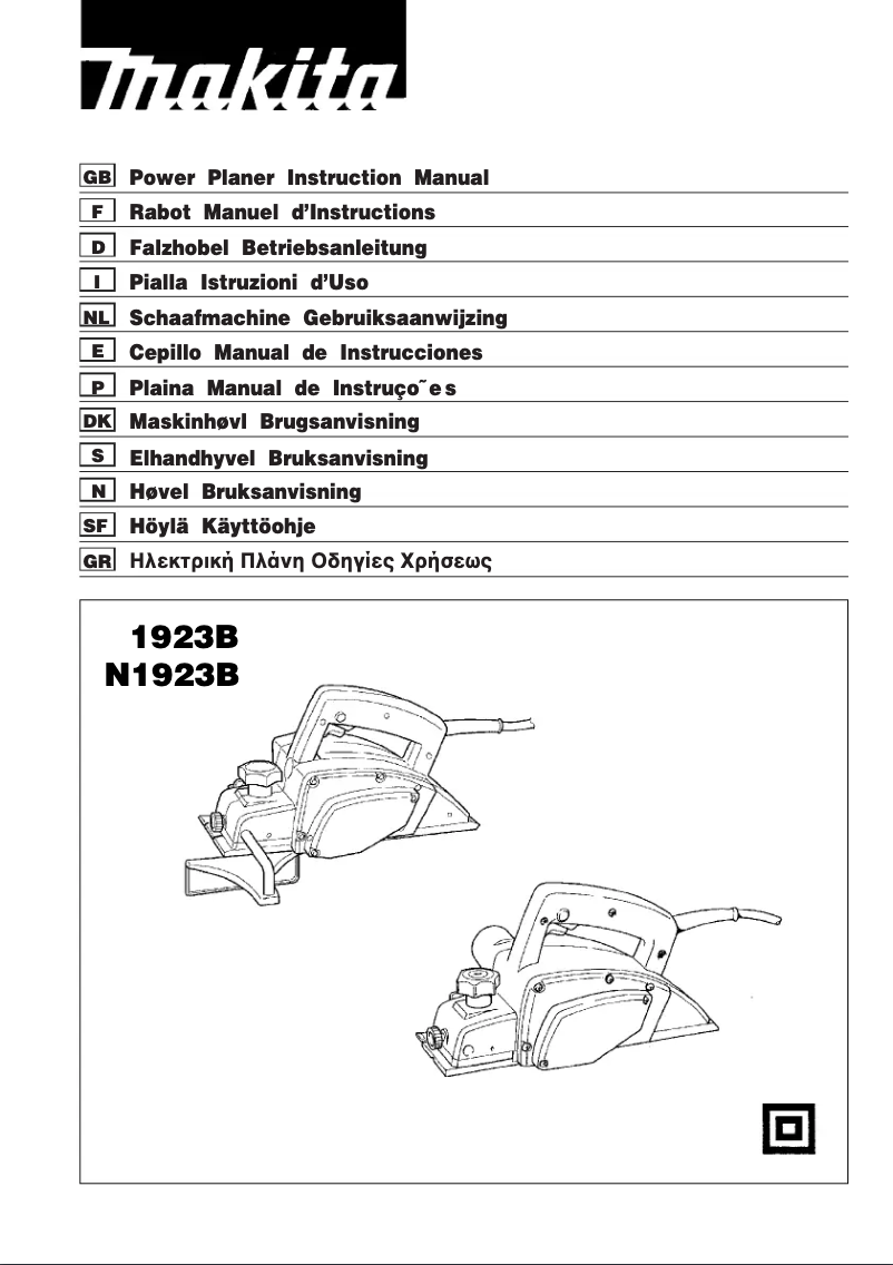 Página 1 del manual Manual de usuario Makita N1923B