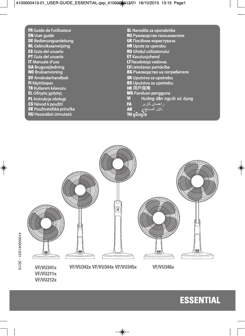 Imagen de la primera página del manual del dispositivo Essential VU2110