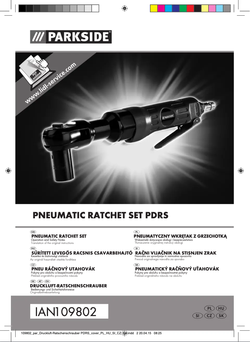 Imagen de la primera página del manual del dispositivo PDRS