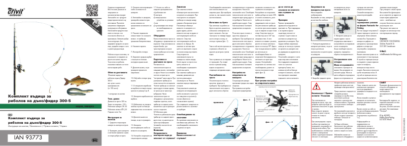 Imagen de la primera página del manual del dispositivo IAN 93773