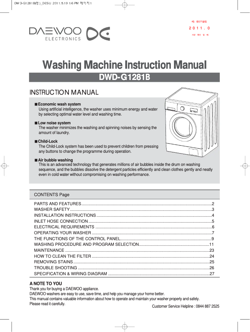 Imagen de la primera página del manual del dispositivo DWDG1281