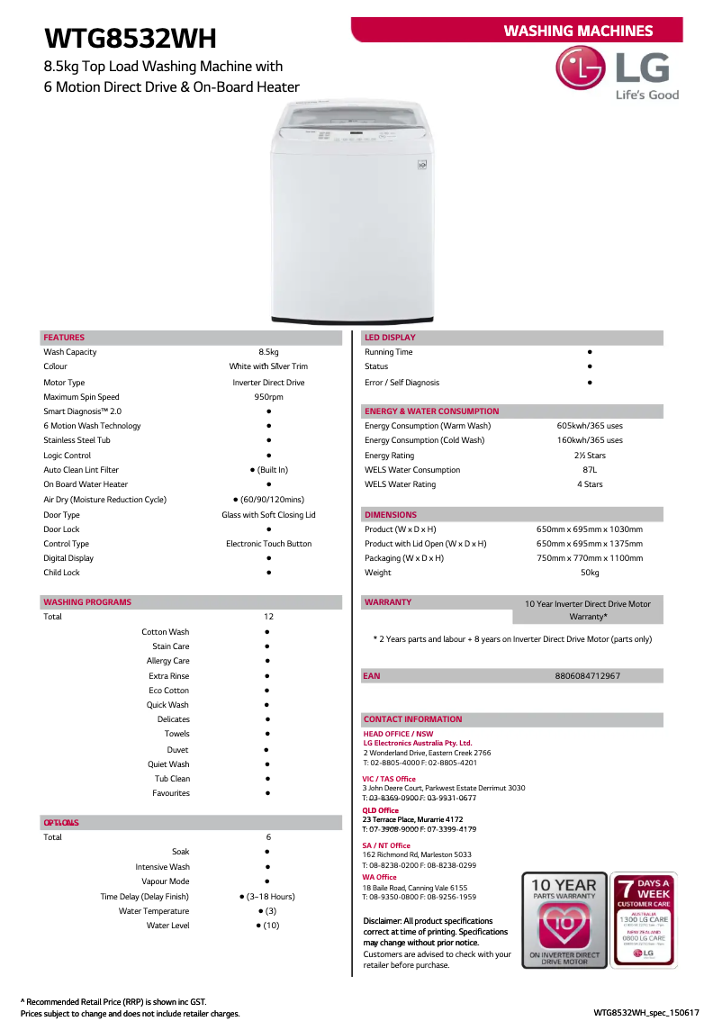 Página 1 del manual Ficha técnica LG WTG8532WH