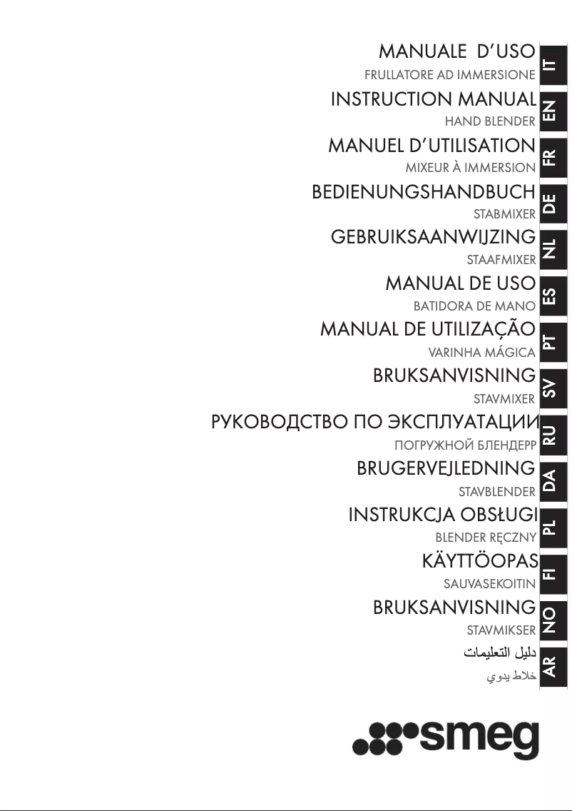 Página 1 del manual Manual de usuario Smeg HBF02WHEU