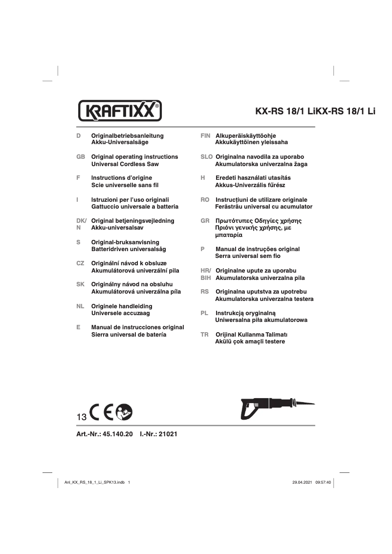 Imagen de la primera página del manual del dispositivo KX-RS 18 Li