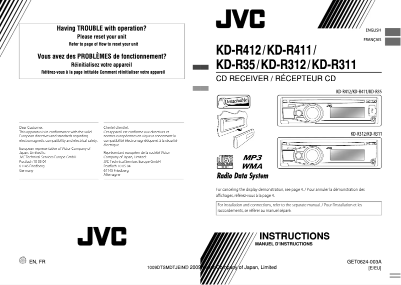 Imagen de la primera página del manual del dispositivo KD-R311EY