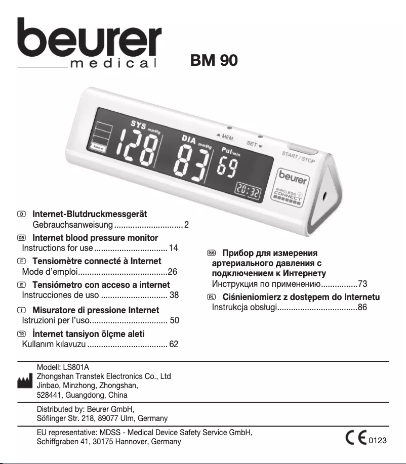 Página 1 del manual Manual de usuario Beurer BM 90