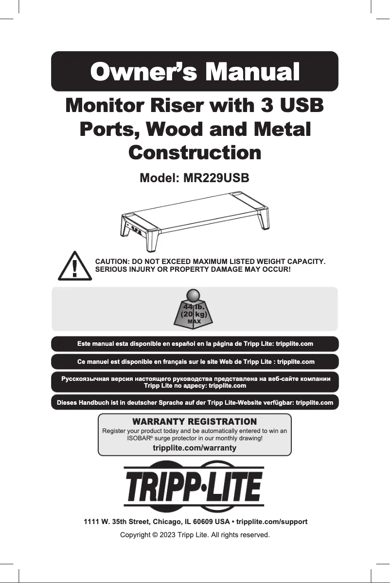 Imagen de la primera página del manual del dispositivo MR229USB