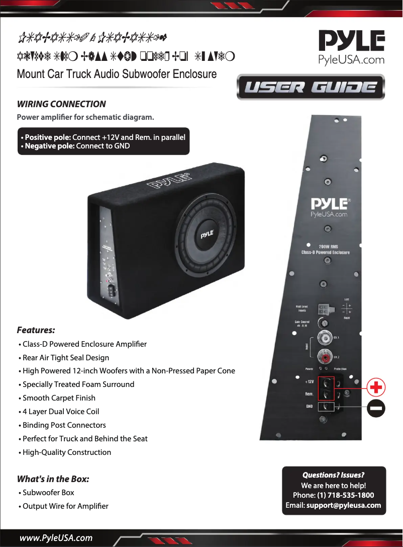 Imagen de la primera página del manual del dispositivo PSABASS10