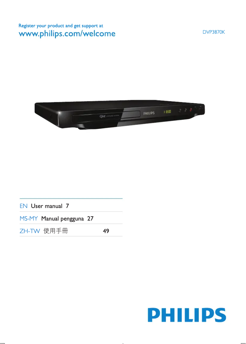 Página 1 del manual Manual de usuario Philips DVP3870K
