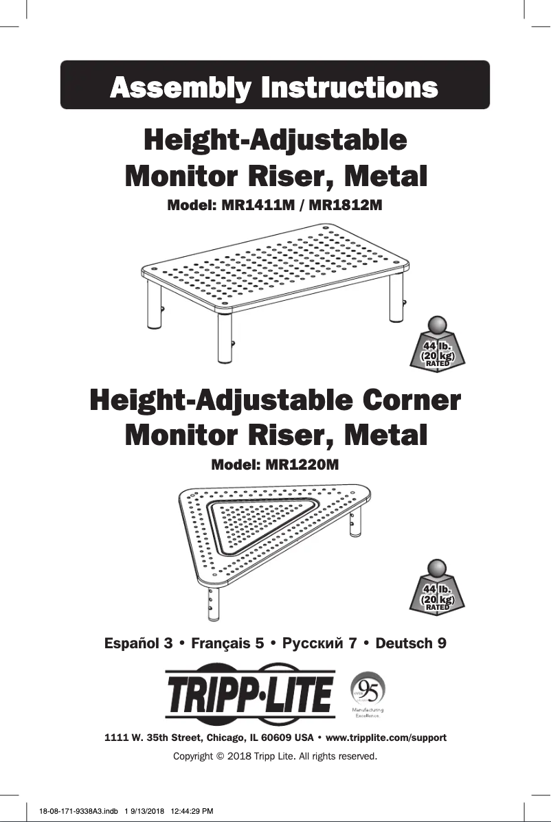 Imagen de la primera página del manual del dispositivo MR1411M