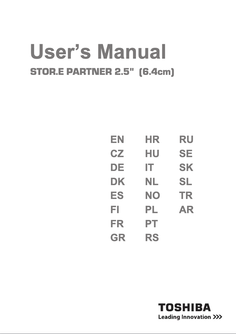 Página 1 del manual Manual de usuario Toshiba StorE Partner