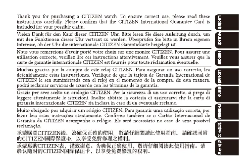 Página 1 del manual Manual de usuario Citizen FE1146-71A