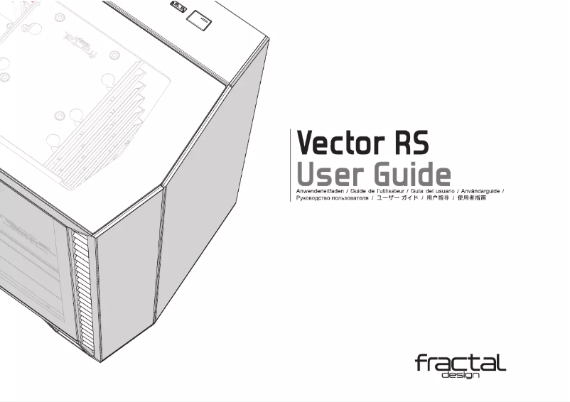 Imagen de la primera página del manual del dispositivo Vector RS