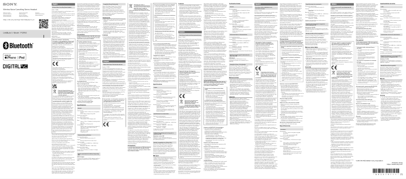 Imagen de la primera página del manual del dispositivo LinkBuds