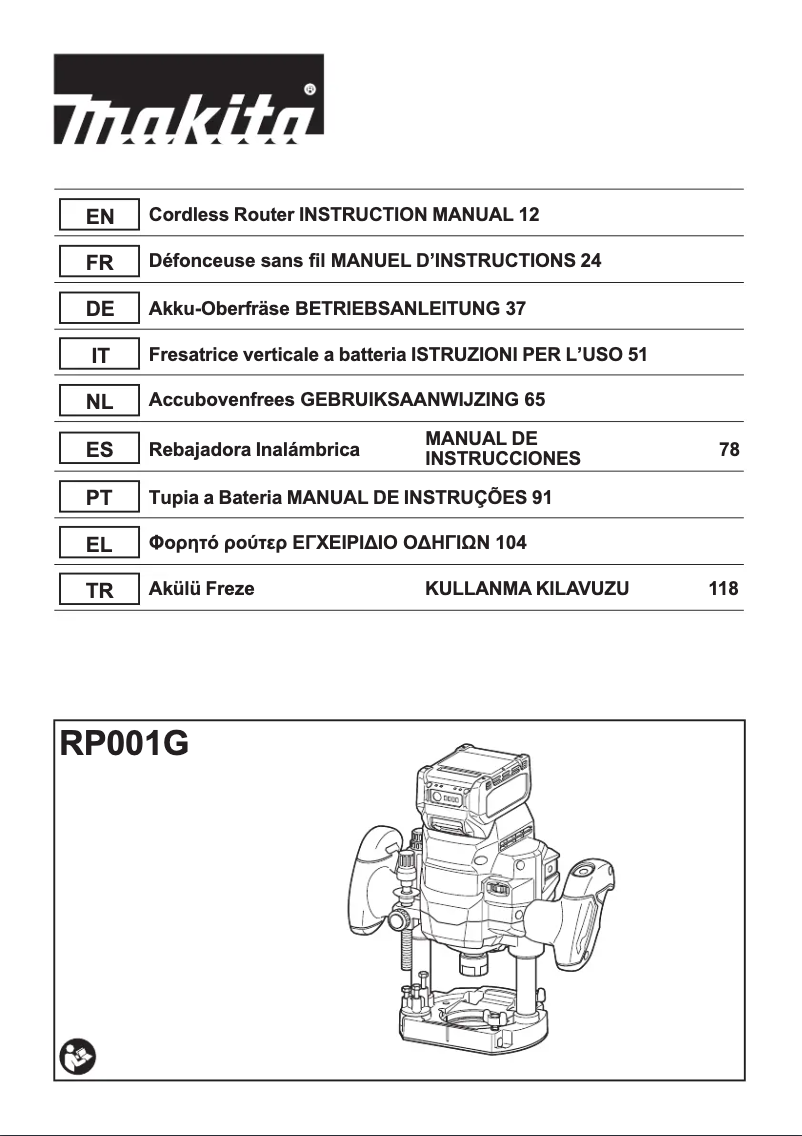 Página 1 del manual Manual de usuario Makita RP001G