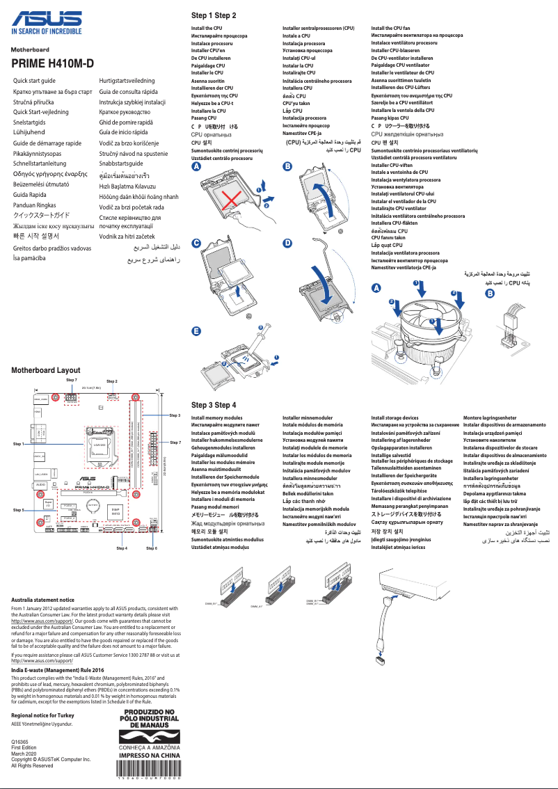 Página 1 del manual Guía de inicio rápido Asus Prime H410M-D