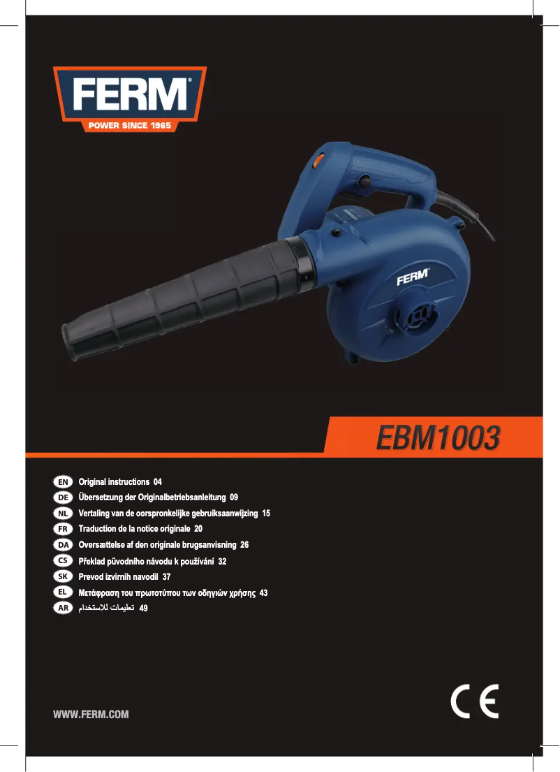 Página 1 del manual Manual de usuario Ferm EBM1003