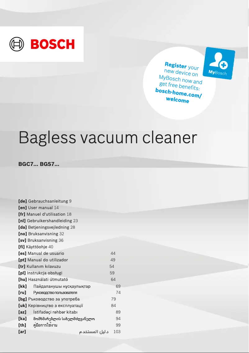 Página 1 del manual Manual de usuario Bosch BGS7RCL