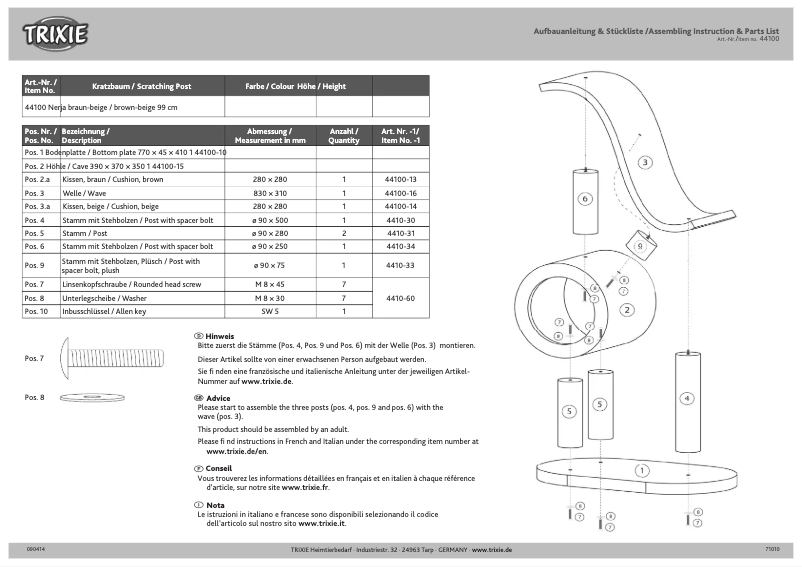 Imagen de la primera página del manual del dispositivo Nerja