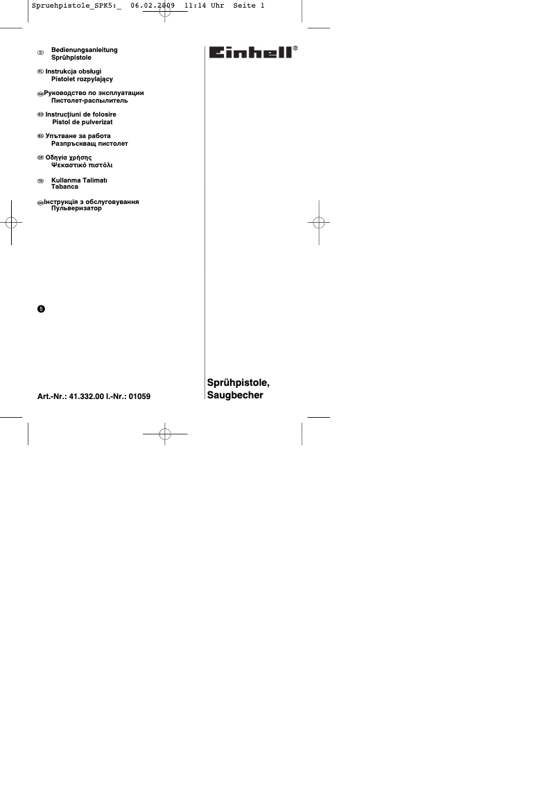 Página nº 1 - Manual de usuario Einhell ESP 2005