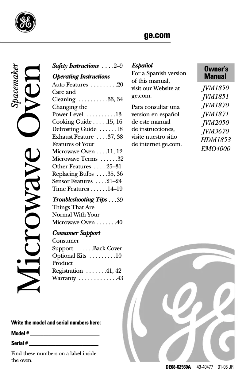 Imagen de la primera página del manual del dispositivo Adora HDM1853WJ