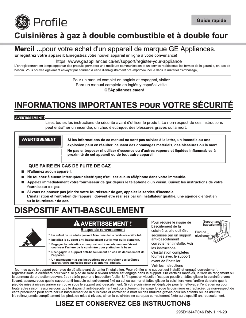 Imagen de la primera página del manual del dispositivo PC2S930YPFS