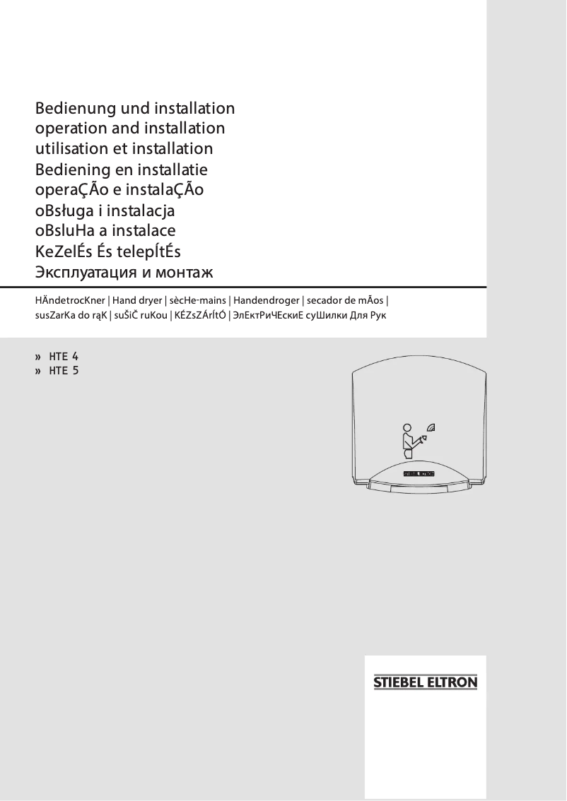 Página 1 del manual Manual de usuario Stiebel Eltron HTE 5